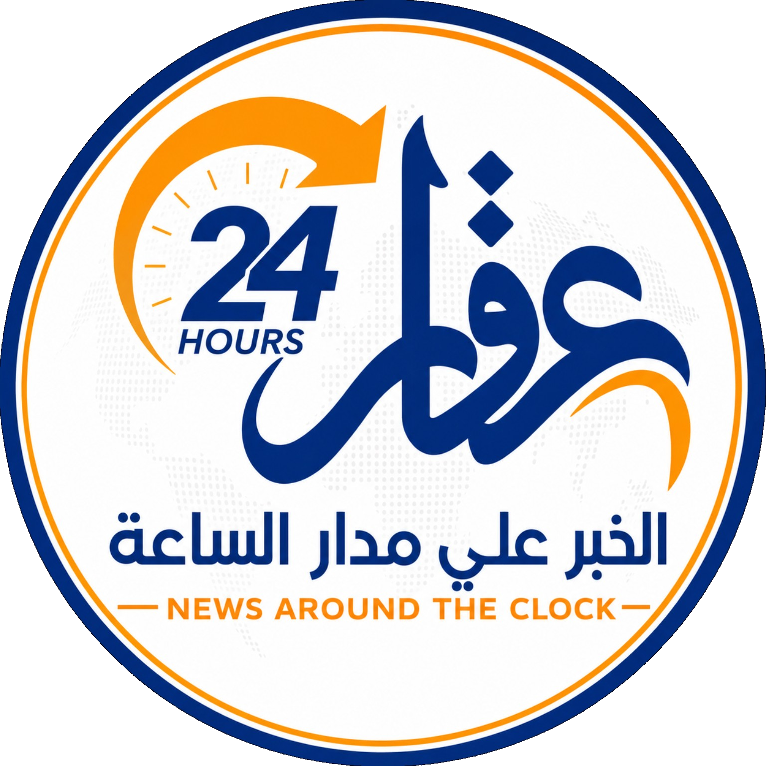 شعار عقار 24