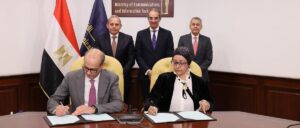 بروتوكول تعاون بين معهد تكنولوجيا المعلومات وبنك مصرلإعداد كوادر فى التخصصات التكنولوجية المتقدمة 3 %D8%A7%D9%84%D8%A7%D8%B3%D8%AA%D8%AB%D9%85%D8%A7%D8%B1