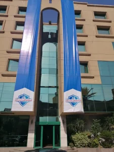 109579 %D8%A7%D9%84%D9%85%D9%82%D8%B1 %D8%A7%D9%84%D8%B1%D8%A6%D9%8A%D8%B3%D9%8A %D9%84%D9%84%D8%AA%D8%A7%D9%85%D9%8A%D9%86 %D8%A7%D9%84%D8%B5%D8%AD%D9%8A %D8%A7%D9%84%D8%B4%D8%A7%D9%85%D9%84