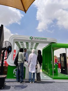 %D8%B5%D9%88%D8%B1%D8%A9 %D9%88%D8%A7%D8%AA%D8%B3%D8%A7%D8%A8 %D8%A8%D8%AA%D8%A7%D8%B1%D9%8A%D8%AE 1446 11 06 %D9%81%D9%8A 20.25.43 12ebe861