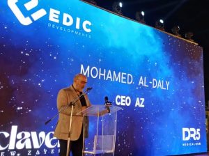 %D8%B5%D9%88%D8%B1%D8%A9 %D9%88%D8%A7%D8%AA%D8%B3%D8%A7%D8%A8 %D8%A8%D8%AA%D8%A7%D8%B1%D9%8A%D8%AE 1446 11 24 %D9%81%D9%8A 15.51.40 eaefec36