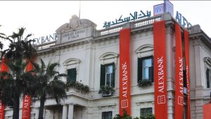 بنك الإسكندرية يحقق 3.63 مليار جنيه أرباحًا صافية بنهاية الربع الأول بنسبة نمو 73 % 2 بنك الإسكندرية