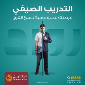 IMG 20250528 WA00081