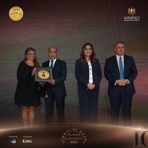أوراسكوم كونستراكشون تتوّج بجائزة "طلعت حرب" في قمة مصر للأفضل 2025 10 «أوراسكوم كونستراكشون» تحصد جائزة «طلعت حرب»