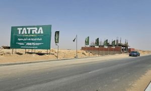 تترا العقارية ترفع سقف الإنجاز في القاهرة الجديدة.. وتستعد لـ25 مشروعًا جديدًا 2 تترا العقارية