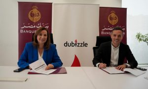 %D8%A8%D9%86%D9%83 %D9%85%D8%B5%D8%B1 780x470 1