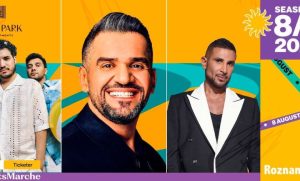 %D9%87%D8%A7%D9%8A%D8%AF %D8%A8%D8%A7%D8%B1%D9%83 780x470 1