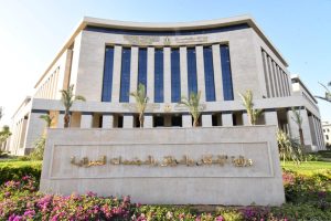 الإسكان تطرح محال وصيدليات للبيع بالمزاد في العاشر من رمضان وبدر 10 وزارة الإسكان