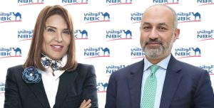 نتائج مالية قوية لبنك الكويت الوطني – مصر.. قفزة في الأرباح وتوسع رقمي متسارع 11 %D8%A8%D9%86%D9%83 %D8%A7%D9%84%D9%83%D9%88%D9%8A%D8%AA %D8%A7%D9%84%D9%88%D8%B7%D9%86%D9%8A