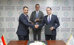Cooperation Protocol - Abu Dhabi Commercial Bank - Health Authority