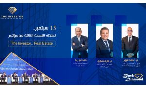 The Investor. Real Estate 780x470 1