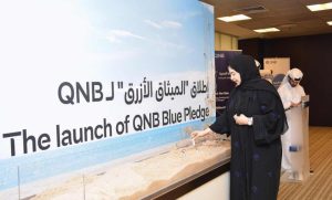 بنك QNB 1 780x470 1