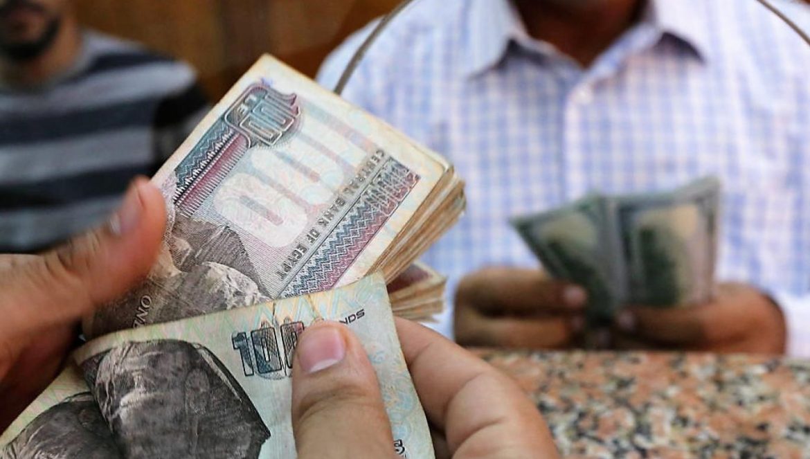 The Egyptian pound rose against the dollar