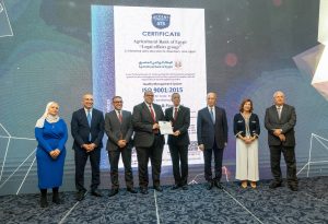 البنك الزراعي المصري يحتفل بحصوله على شهادة الأيزو ISO-9001 وشهادة الامتثال للمعايير الدولية لتأمين بطاقات الدفع PCI-DSS 11 IMG 20250930 WA0015