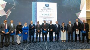 البنك الزراعي المصري يحتفل بحصوله على شهادة الأيزو ISO-9001 وشهادة الامتثال للمعايير الدولية لتأمين بطاقات الدفع PCI-DSS 10 IMG 20250930 WA0016