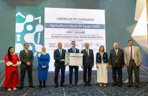 البنك الزراعي المصري يحتفل بحصوله على شهادة الأيزو ISO-9001 وشهادة الامتثال للمعايير الدولية لتأمين بطاقات الدفع PCI-DSS 9 IMG 20250930 WA0017