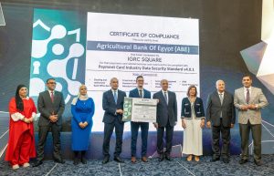 البنك الزراعي المصري يحتفل بحصوله على شهادة الأيزو ISO-9001 وشهادة الامتثال للمعايير الدولية لتأمين بطاقات الدفع PCI-DSS 8 IMG 20250930 WA0018