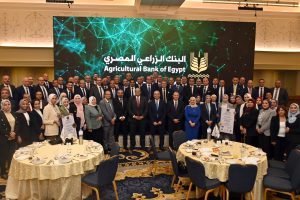 البنك الزراعي المصري يحتفل بحصوله على شهادة الأيزو ISO-9001 وشهادة الامتثال للمعايير الدولية لتأمين بطاقات الدفع PCI-DSS 7 IMG 20250930 WA0019