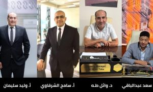 شركة جالاكسي للتطوير العقاري 780x470 1
