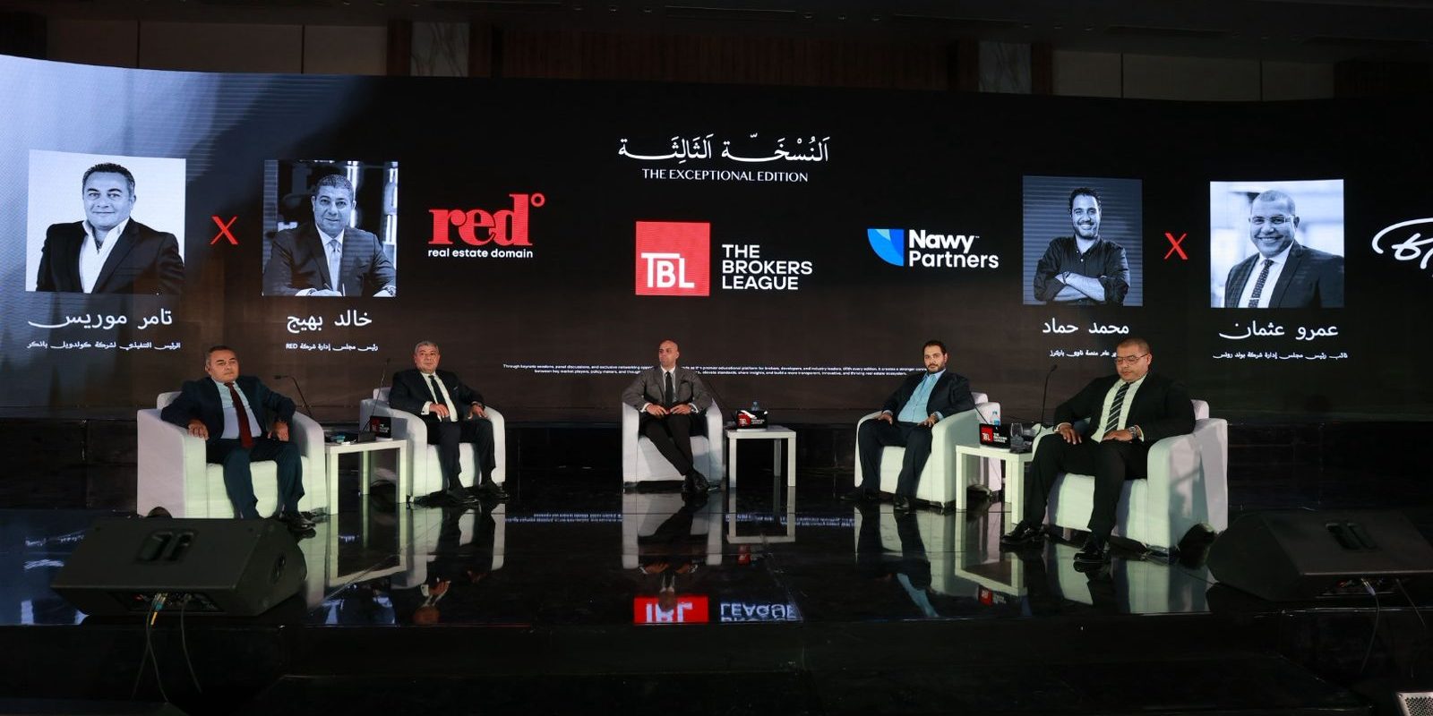 خبراء: السوق المصري يعزز جاذبيته للمستثمرين مع ضرورة تنظيم قطاع التسويق العقاري