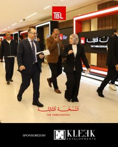 مؤتمر TBL: الذكاء الاصطناعي وصناديق الاستثمار تعيد تشكيل مستقبل القطاع العقاري في مصر