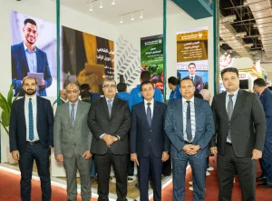 البنك الزراعي المصري يستعرض الفرص التمويلية لشركات التصنيع الزراعي والصناعات الغذائية خلال مشاركته بمعرض فود أفريكا 3 البنك الزراعي