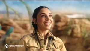 بنك التعمير والإسكان يتألق بحملة إعلانية مبتكرة خلال شهر رمضان 20 10