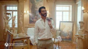 بنك التعمير والإسكان يتألق بحملة إعلانية مبتكرة خلال شهر رمضان 14 3