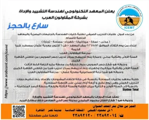 FB IMG 1775417192510