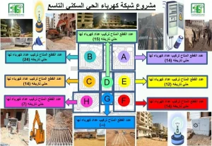 FB IMG 1775420561611