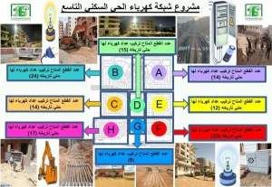 FB IMG 1776625013110