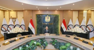 النائب العام