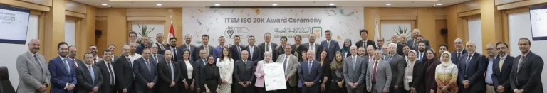 لأول مرة في مصر..البنك الأهلي المصري يحصل على شهادة ISO/IEC 20000-1:2018 19 Photo 1 003